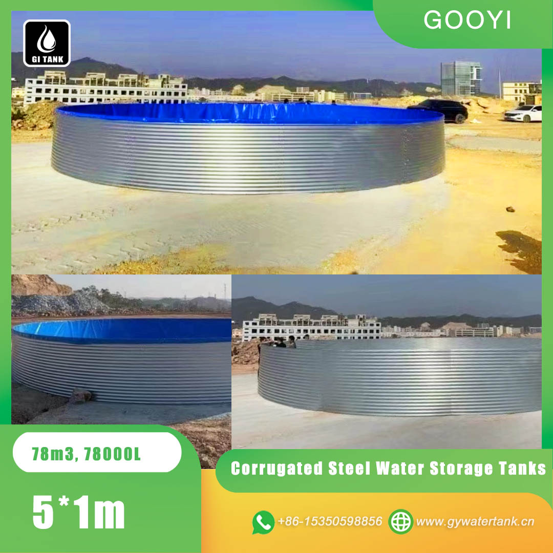 Corrugated Steel Water Storage Tanks