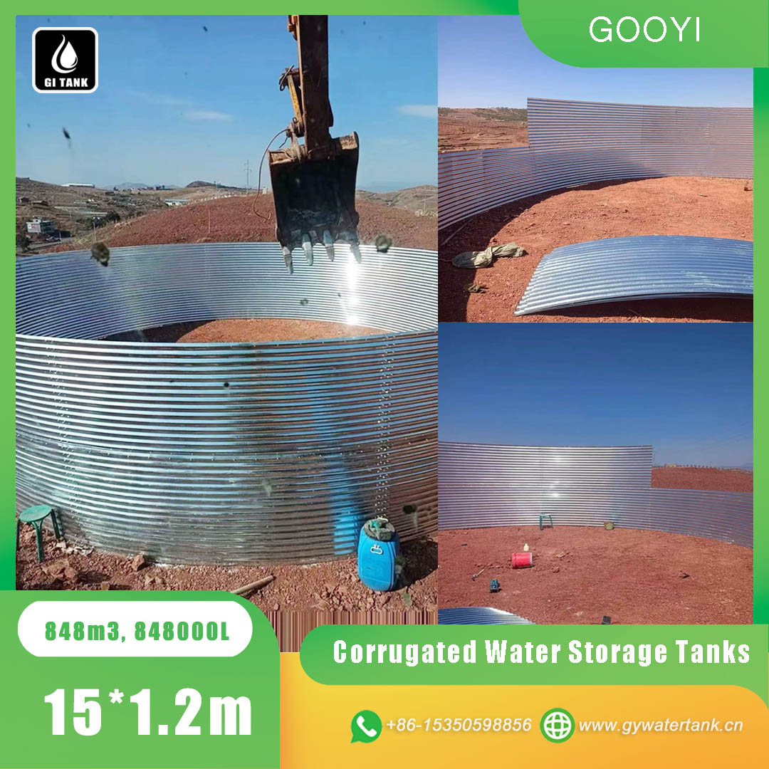 Corrugated Water Storage Tanks