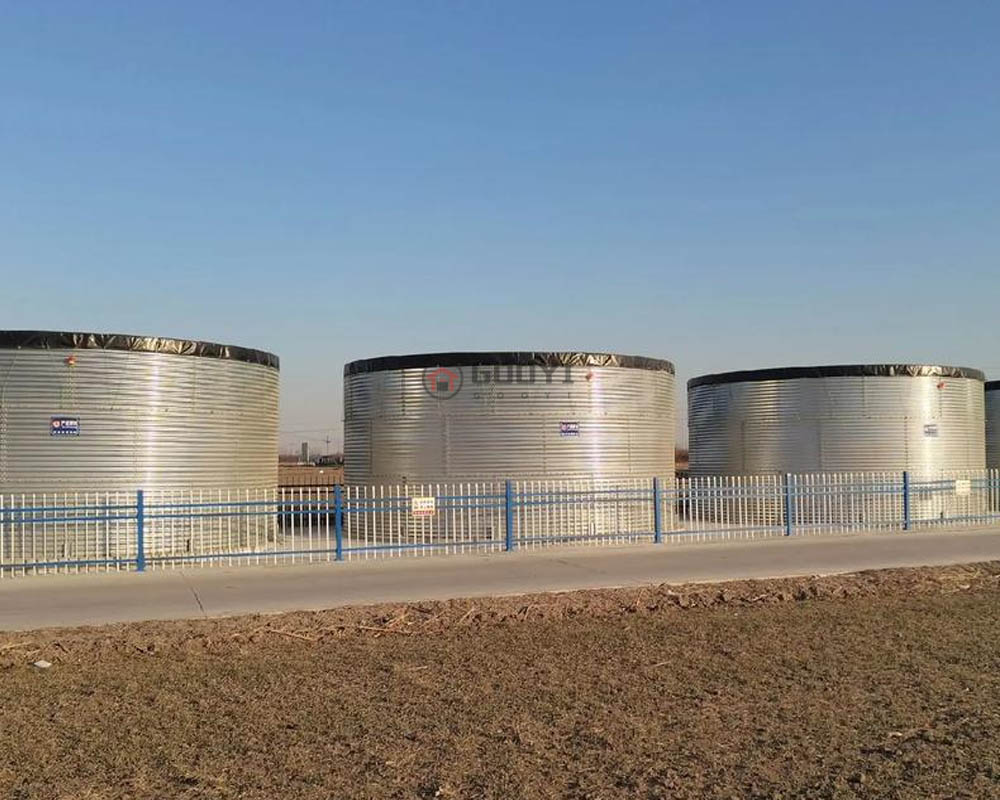 Round Corrugated Steel Fish Tank6